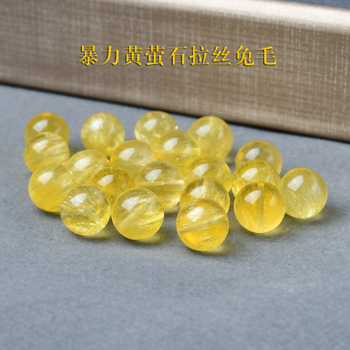 天然暴力黄萤石拉丝兔毛散珠手串