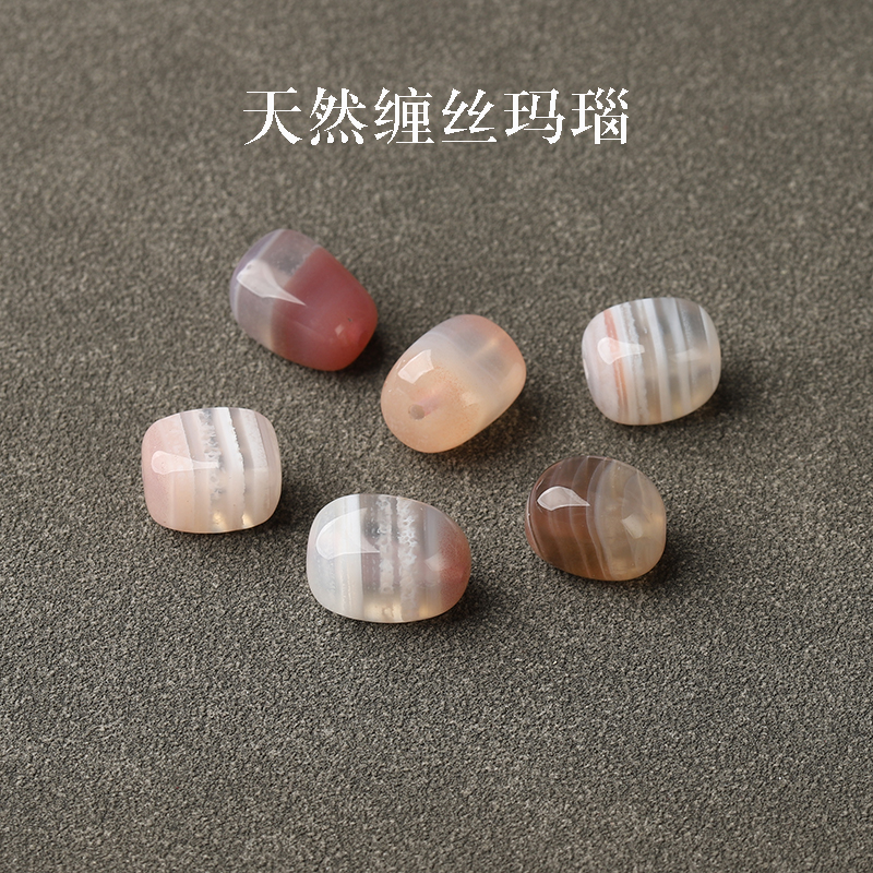 天然波斯湾缠丝玛瑙方糖桶珠散珠