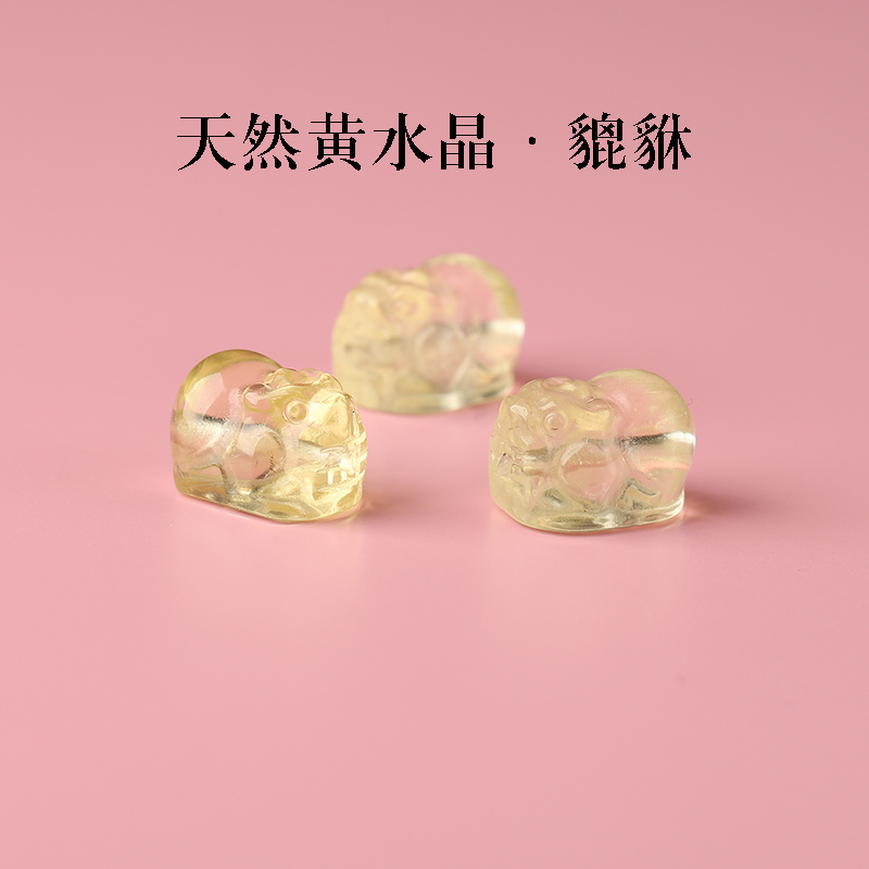 7A天然黄水晶貔貅手串男女士手链
