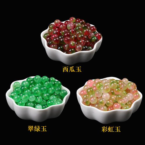 7A西瓜玉髓散珠手链手串