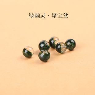7A甄选绿幽灵聚宝盆满天星散珠子男女士手链diy手工手串水晶隔珠