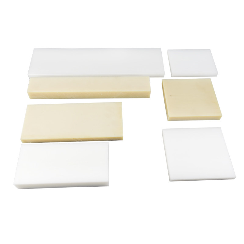 优质白尼龙板pa66 MC米黄蓝黑色耐磨尼龙 冲床刀模垫板 加工