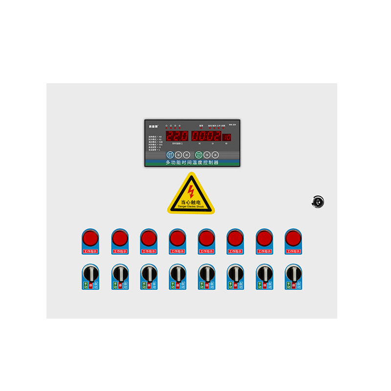 科迪博全自动液晶养殖风箱温度时间控制风机水帘箱可调温度控制器,童装/婴儿装/亲子装,儿童装饰手表,淘宝优惠券,粉丝福利购,淘宝优惠卷