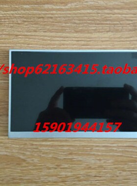 全新  MT4404T MT4404TE MT4424T MT44N24TE 液晶屏 显示屏 内屏