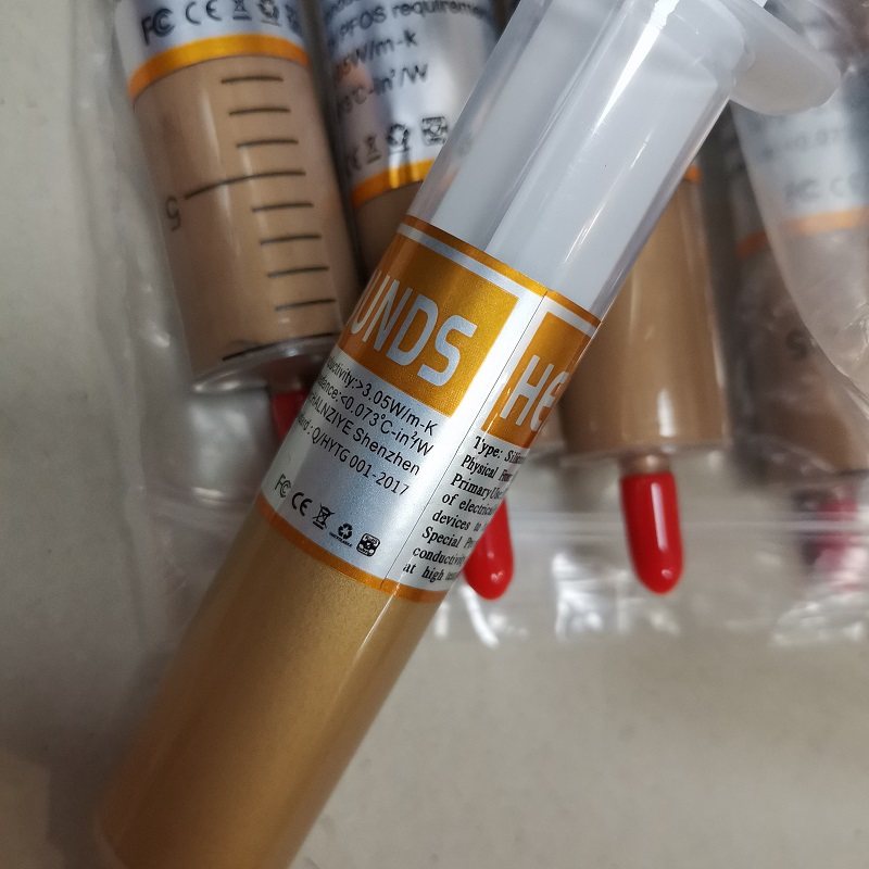 华能智研HY-610金色含铜导热硅脂膏大针支装CPU显卡散热硅胶 30克,玩具/童车/益智/积木/模型,其它早教玩具类,淘宝优惠券,粉丝福利购,淘宝优惠卷