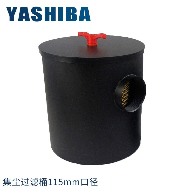 集尘过滤桶 滤芯高压风机外置过滤桶过滤芯过滤器前置过滤桶钢桶,包装,五金配件包装,淘宝优惠券,粉丝福利购,淘宝优惠卷