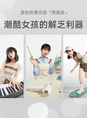 YESOUL野小兽热敷筋膜枪肌肉放松按摩器颈膜肌膜枪mini女生礼物