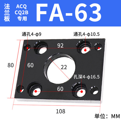ACQ气缸附件CQ2B配件Y型FA/CB/LB/I-12-25-32-40-50-63-80-100