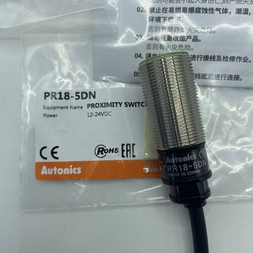 正品Autonics奥托尼克斯接近开关PR18-8DN PRL18-5DN2 PRL18-5DP2