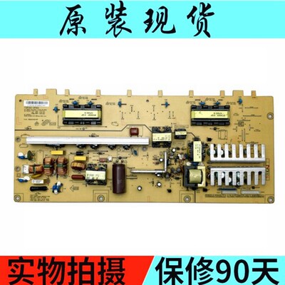 原装长虹LT32729电源板FSP150-3PS01 3BS0229212GP