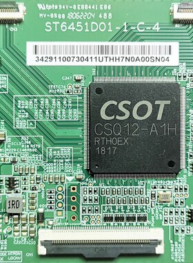 全新技改 彻底解决 4K华星光电 ST6451D01-1-C-3/4 断Y 发黑 网粗