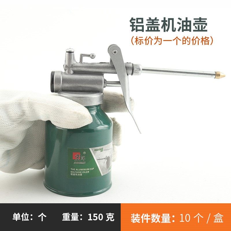 小型机油壶手动机油枪高压长嘴油壶多功能透明润滑齿轮油加注神器,童装/婴儿装/亲子装,儿童装饰手表,淘宝优惠券,粉丝福利购,淘宝优惠卷