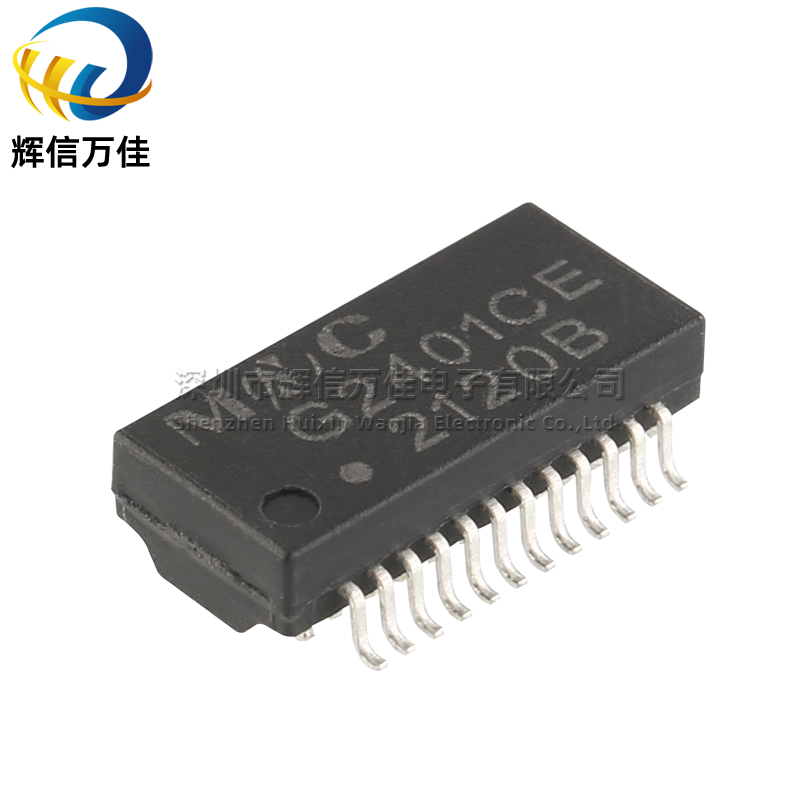 G2401CE SOP24 贴片窄体千兆以太网 网络隔离变压器滤X波器 工业