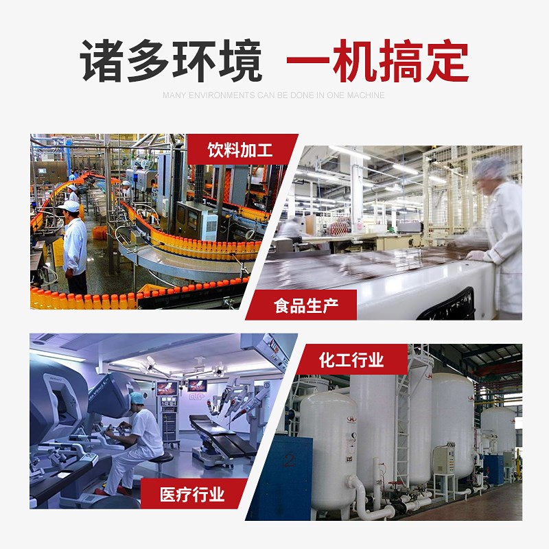 奥普不锈钢泵小型潜水泵304x不锈钢耐酸碱耐腐蚀电镀排污泵化工泵