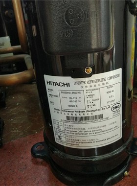 E655DHD-65D2YG E656DHD-65D2YG全新原装变频中央空调制冷压缩机