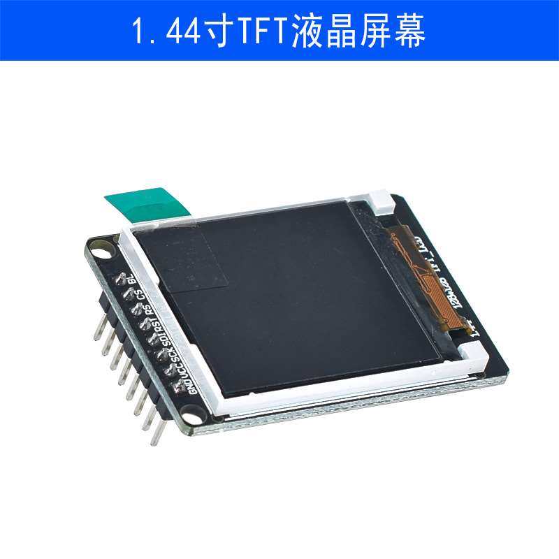 ARM STM32开发板最小系统板STM32F103RCT6/RBT6开发板51AVR TFT屏,玩具/童车/益智/积木/模型,其它早教玩具类,淘宝优惠券,粉丝福利购,淘宝优惠卷