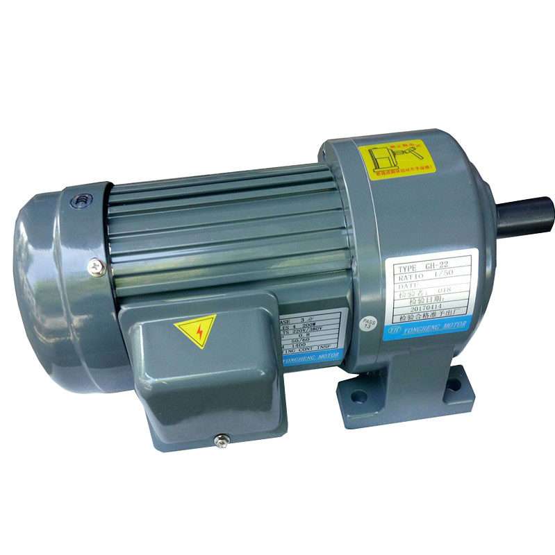 YONGHENGMOTOR卧式交流减速电机GH28轴32轴550W750W1.1KW三相380v