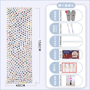 玛瑙鹅卵石足底按摩垫石头足疗垫走毯指压板脚底板按摩器踩脚垫