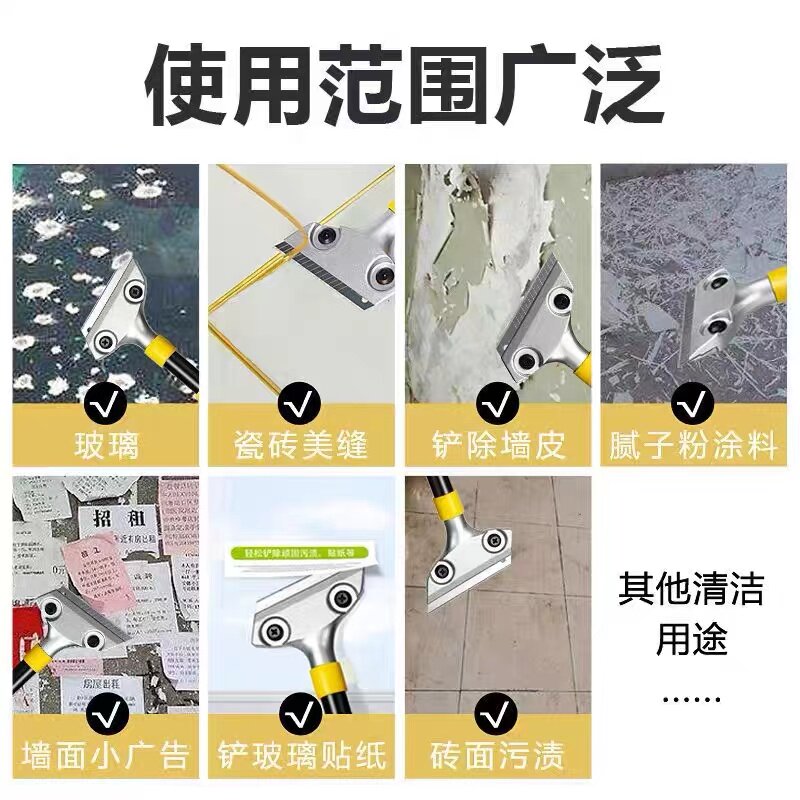 汉堡店扒炉专用铲刀清洁肉饼残留重型工具刮刀小铲子家用厨房铲子图片