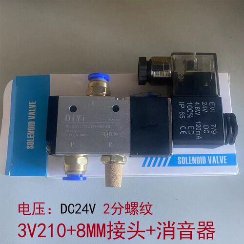 fp12/18/2532气动振器强劲动力敲击活振动器坚固耐用
