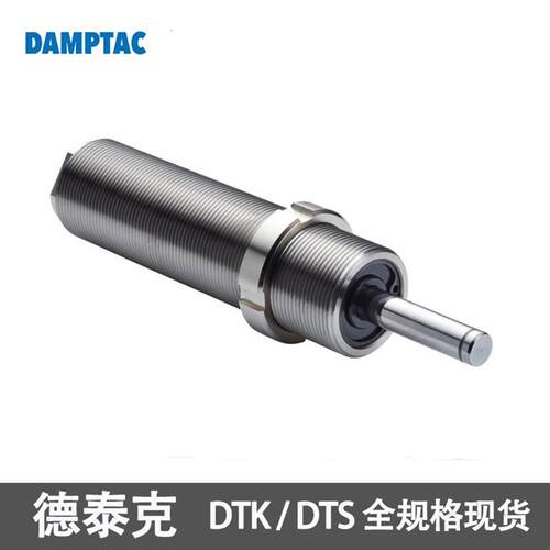 原装德泰克缓冲器DTK1007 DTK1210 1412 1612 2016-B 2525-B替代