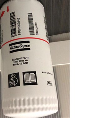 阿特拉斯空压机配件空气滤芯专用油油气分离器油过滤器1625752501
