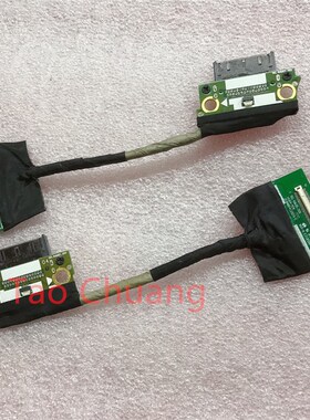 联想 ThinkPad X1 Helix 扩展坞转接口连接J线 排线 50.4WW02.002