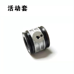 博来无刷打磨机配件博尔特图特斯途观无刷墙面打磨机配件R7204