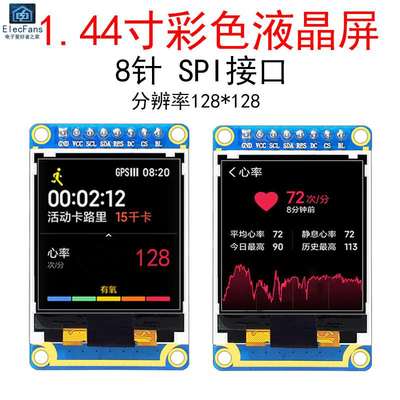 STM32F103RCT6开发板ARM嵌入式最小系统板STM32单晶片学习板带ISP