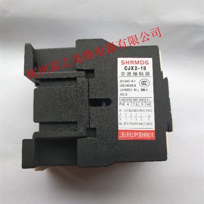 正品电器交流接触器CJX2-1801 CJX21810 380V 220V 36V LC1