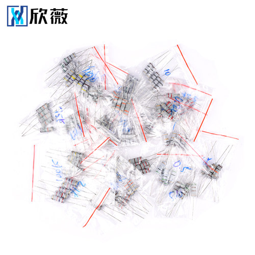 1/4W金属膜电阻包1/2W1W2W3W5W直插电子元件包30/41/130种1%常用