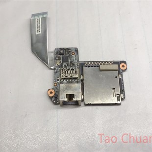 GS73VR GS63VR 网卡小板 微星 GS63 读卡器小S板 16K2C MSI