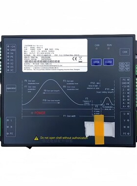 蒂森电梯K400门机变频器DMIC-BI-C门机马达控制盒配件全新现货包