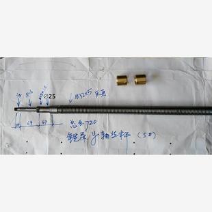 厂家直销五号铣床前后Y轴丝杆铜螺母一套T32 D27 直螺母