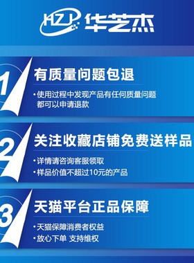 TMS320F2806PZA 28062xPNT 28069FPZT全新原装芯片数字信号处理器