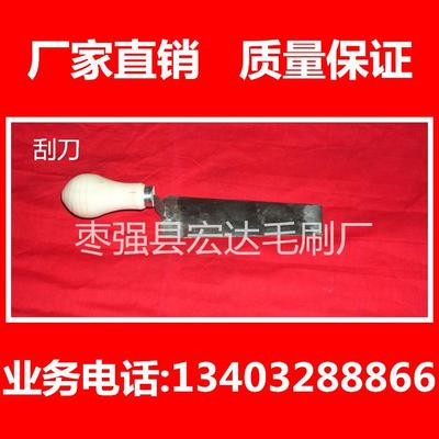 铸造工具翻砂造型提勾压