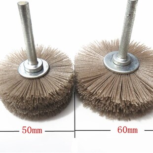 进口磨料丝打磨花头铝材 铝件专用抛光刷 红木家具木雕根雕打磨刷