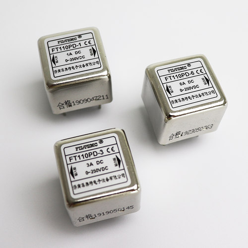 EMI抗干扰直流PCB电源滤波器线路板插针式FT110PD/FT120PD1A3A6A