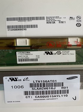 LP156WH1 LTN156AT01 claa156wa01a BI156XW01 15.6 LCD 液晶屏幕