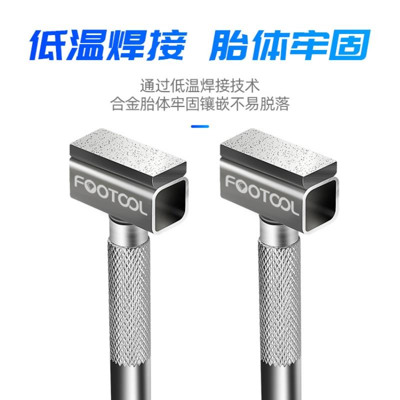 富拓手持金刚笔修整器石