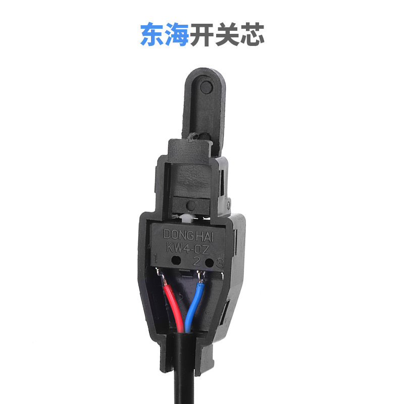 氩弧焊枪开关芯带线 红旗 东海等离子枪微动开关一体焊枪开关配件图片