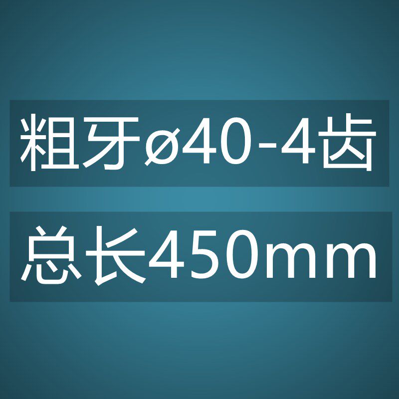 航华纯钴金刚石铜陵丝水钻钻头450方牙空调油烟机混凝土开孔器