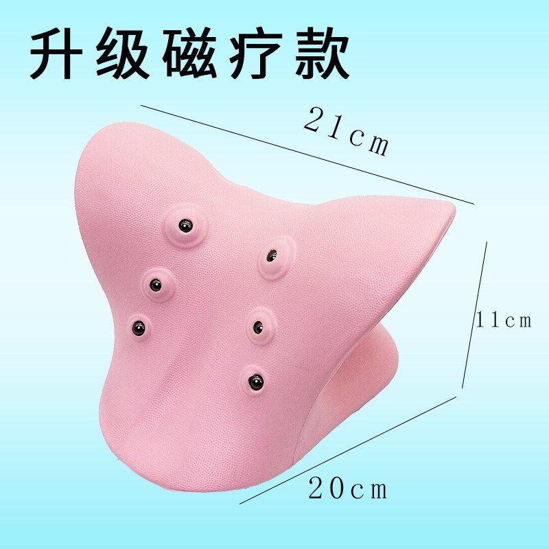 颈椎托举器正品支撑手动弹性颈部指压牵引枕按摩器专用枕头矫正器