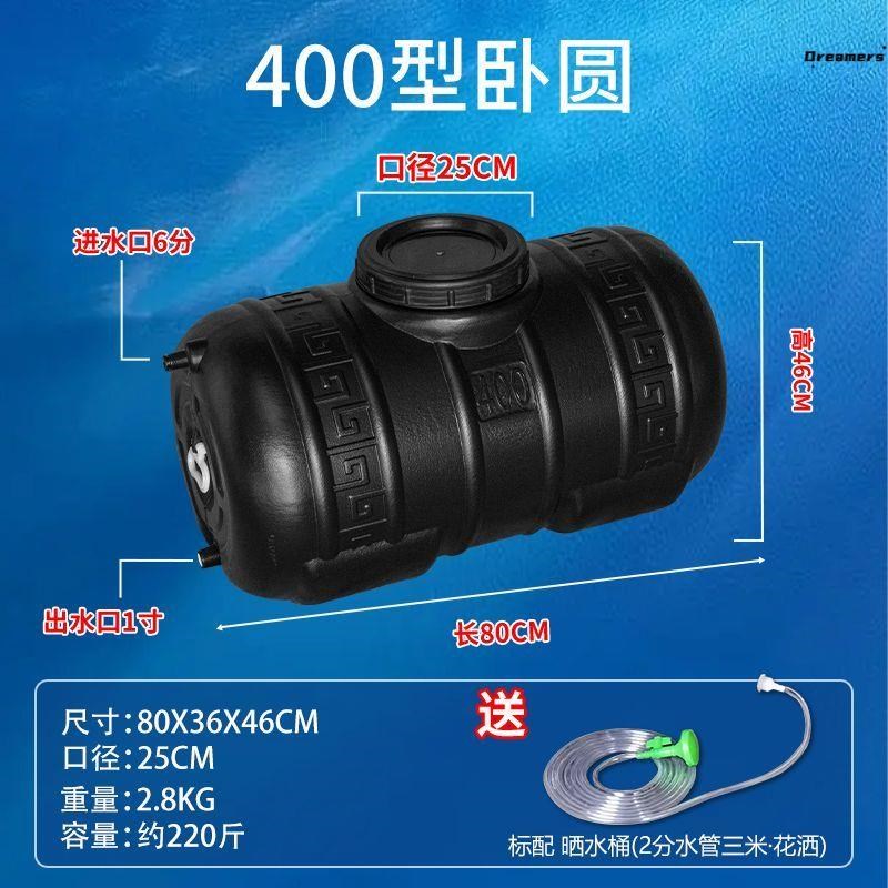 。太阳能晒水箱农村n洗澡神器乡下加热储水桶夏季洗澡储水箱热水