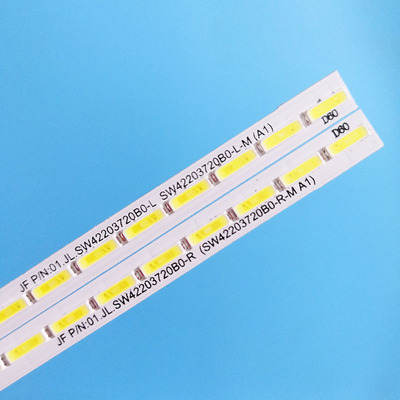 创维42E760A 42E680E灯条 SEL420FY(LDF-200) -X2屏LC420EUJ-SFK2