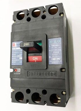 常熟开关厂塑壳断路器CM1-100L/M 250M 400L 630M 3P空气开关200A