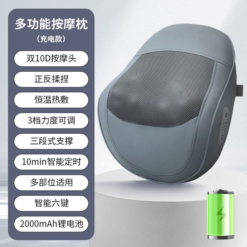 按摩靠枕背部加热揉捏靠垫全自动多功能家用颈部按摩器颈椎按摩枕