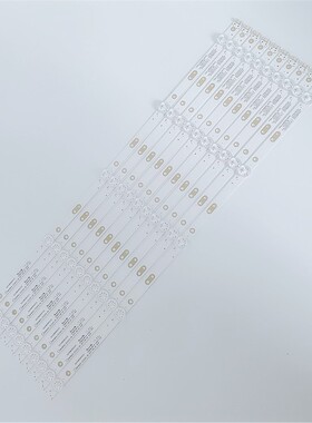 创维58G2A 58G3 58K5D 58V20灯条APT-LB17038-58G3-1.2液晶灯珠