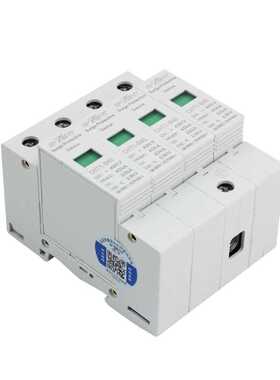 0防雷器2P40A浪涌保护伏器 K4P60KA80KA光三相避雷器 家用单相22V