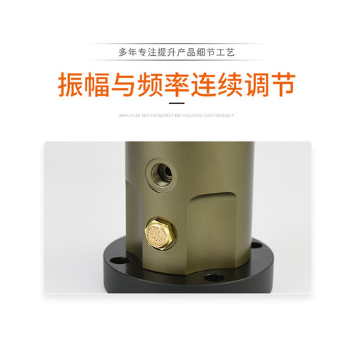 NTP48活塞式18 FAL25管道BVP气动32振动器FP-12-35-40-50-60-80-M